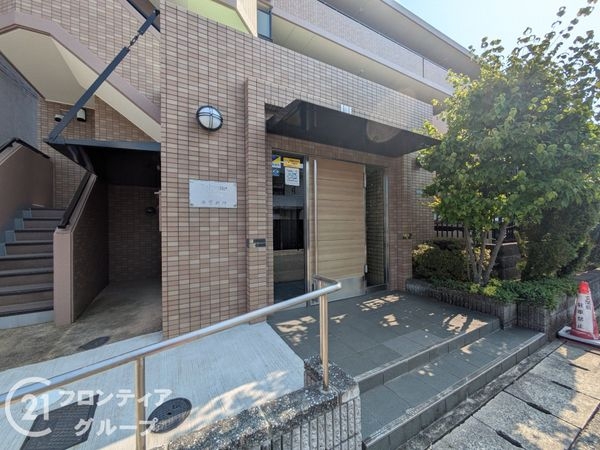 ヴェルビュ西宮北口　中古マンション