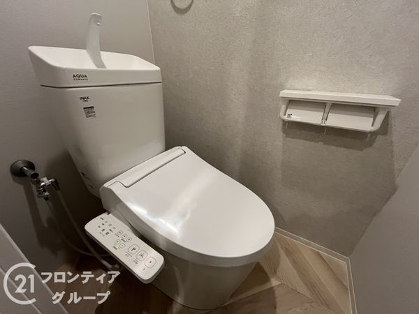 イスズハイツベル大鹿　中古マンション