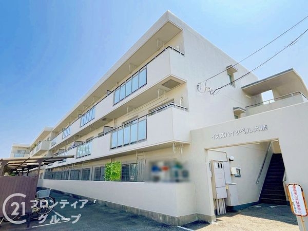 イスズハイツベル大鹿 中古マンション