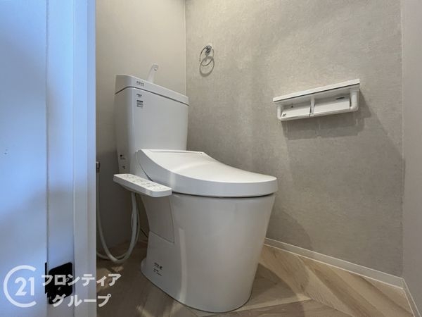 イスズハイツベル大鹿　中古マンション