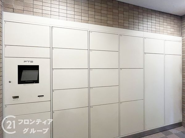 ユニハイム塚本　中古マンション