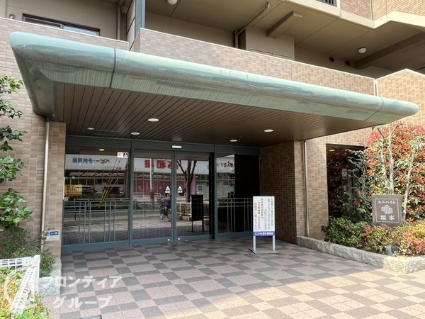 ユニハイム塚本　中古マンション