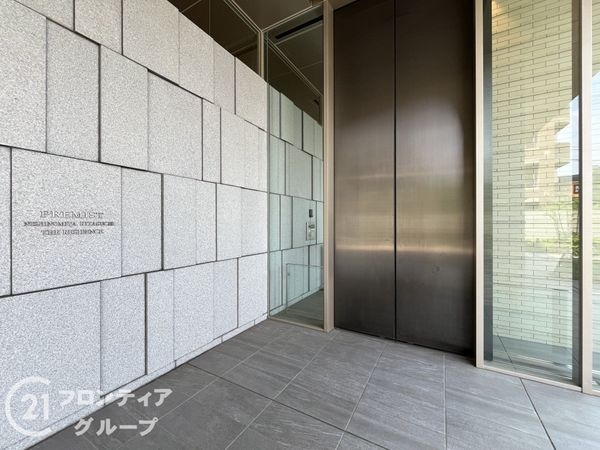 プレミスト西宮北口ザ・レジデンス　中古マンション