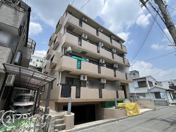 ロマネスク春日野道　中古マンション