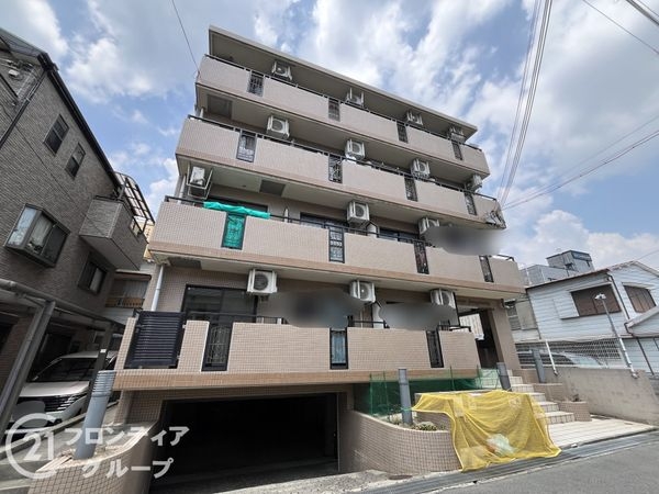 ロマネスク春日野道　中古マンション