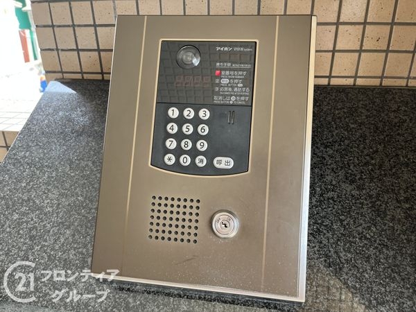 ロマネスク春日野道　中古マンション