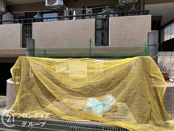 ロマネスク春日野道　中古マンション