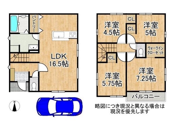 伊丹市鈴原町９丁目　新築一戸建て　１期　３号棟
