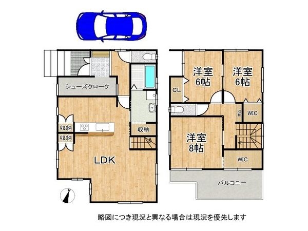 伊丹市荻野５丁目の中古一戸建て