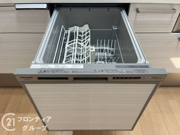 伊丹市荻野５丁目の中古一戸建て
