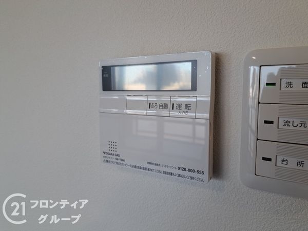コート甲子園南４番館　中古マンション