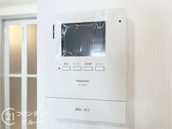 桜台ハイツ参号棟　中古マンション