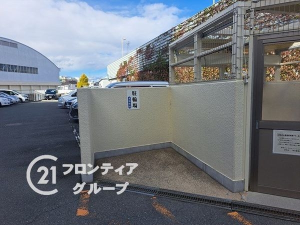 伊丹ロイヤルマンション　中古マンション