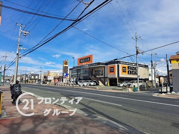 伊丹ロイヤルマンション　中古マンション