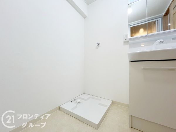 伊丹ロイヤルマンション　中古マンション