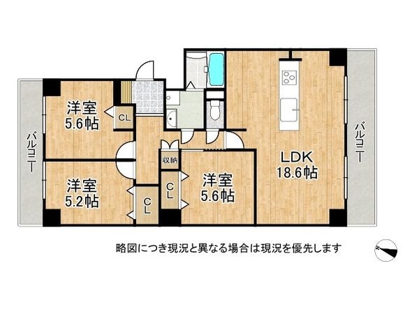 コープ野村伊丹Ｂ棟　中古マンション
