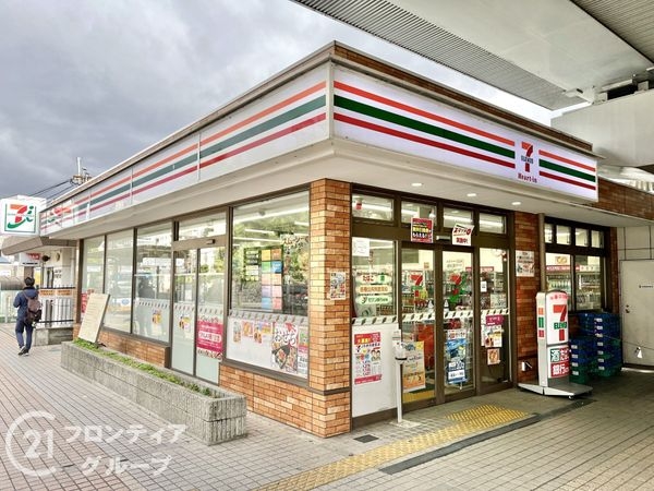 コープ野村伊丹Ｂ棟　中古マンション(セブンイレブンハートインJR伊丹駅前店)