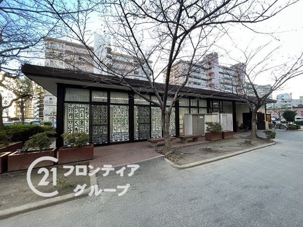 コープ野村伊丹Ｂ棟　中古マンション