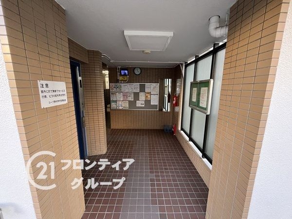 コープ野村伊丹Ｂ棟　中古マンション