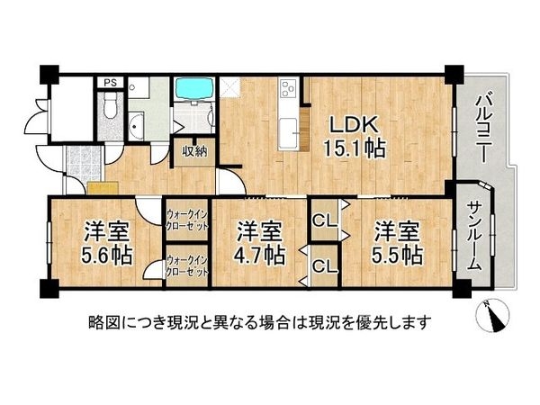 ジークレフ第２武庫川　中古マンション