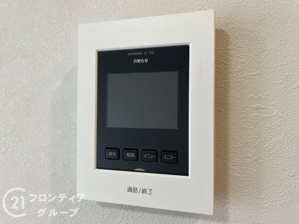 ジークレフ第２武庫川　中古マンション
