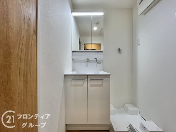 ルネ武庫川　中古マンション