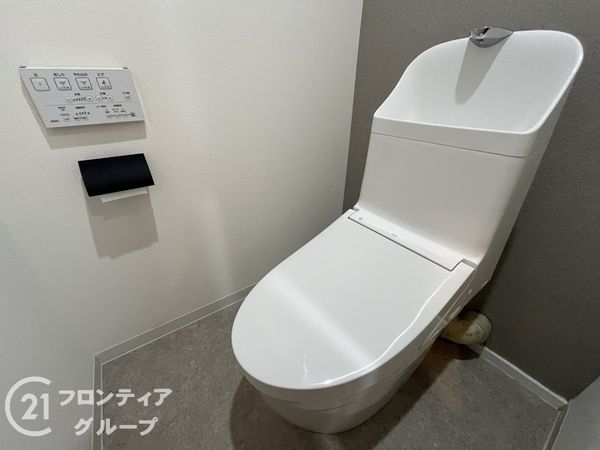 ルネ武庫川　中古マンション