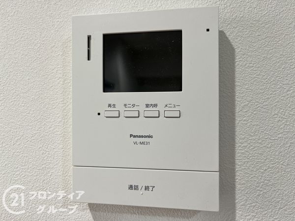 ルネ武庫川　中古マンション