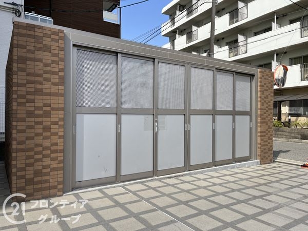 ルナコート塚口　中古マンション