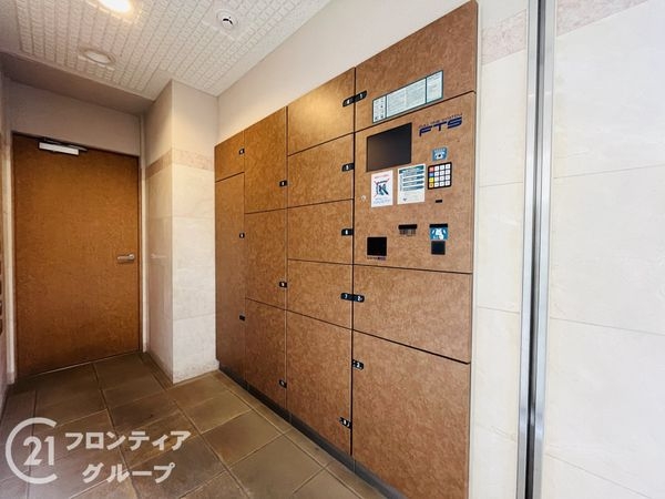 ルナコート塚口　中古マンション