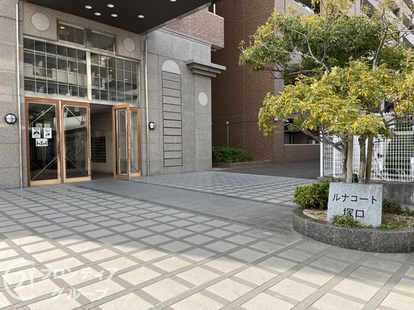 ルナコート塚口　中古マンション