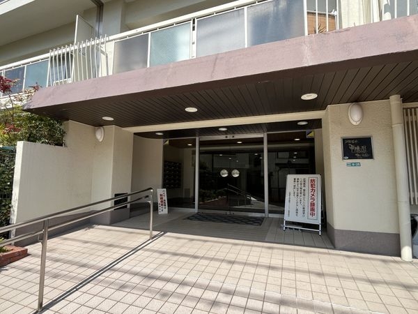 日商岩井甲陽園マンション中古マンション
