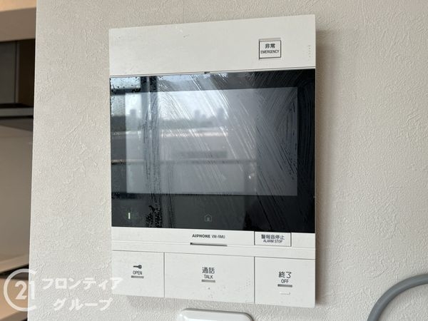 ライオンズマンション西宮高座Ｂ棟　中古マンション