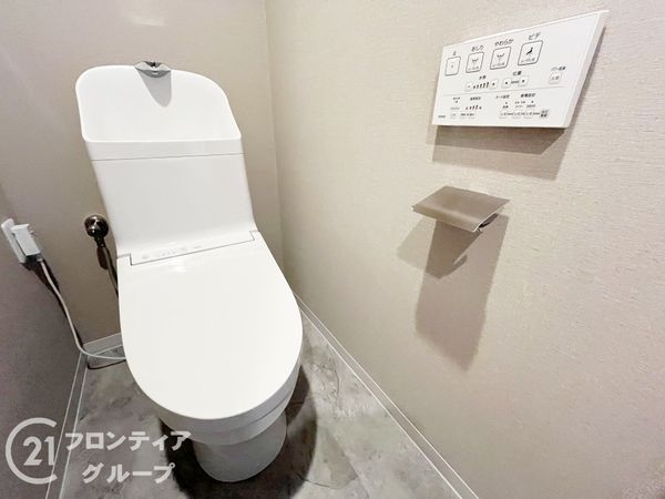 ライオンズマンション西宮高座Ｂ棟　中古マンション