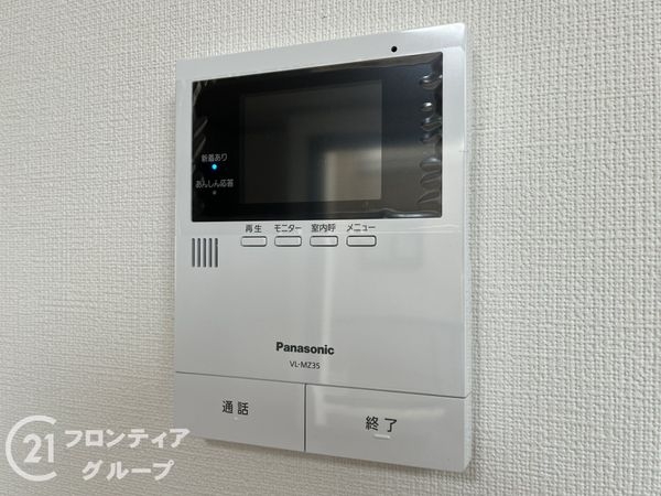 西宮市下大市東町の中古一戸建て
