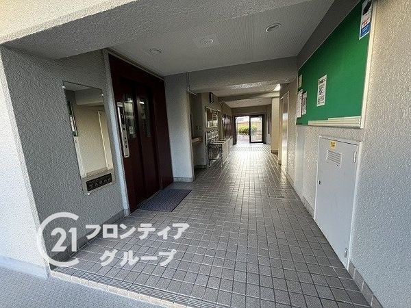 南塚口スカイハイツ　中古マンション