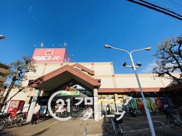 伊丹市荻野１丁目　新築一戸建て　全１区画(関西スーパー鴻池店)