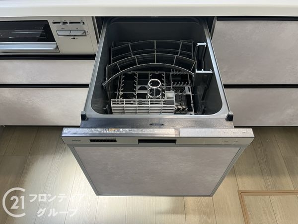 伊丹市荻野１丁目　新築一戸建て　全１区画