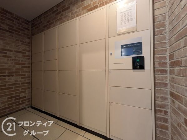 ザ・ガーデネクスシティコムズ館　中古マンション