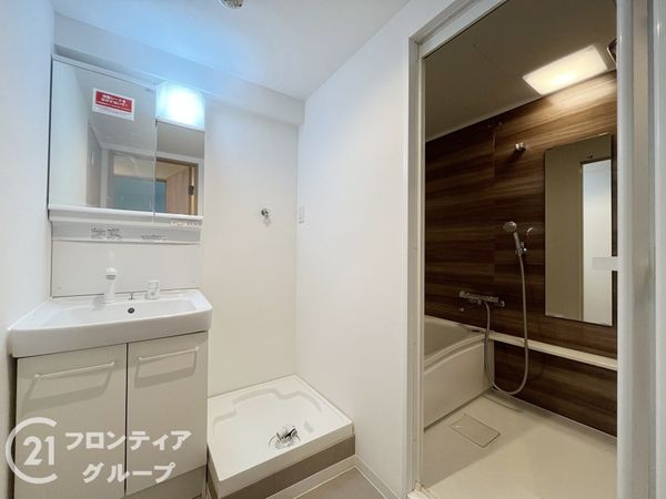 ルネ武庫川　中古マンション