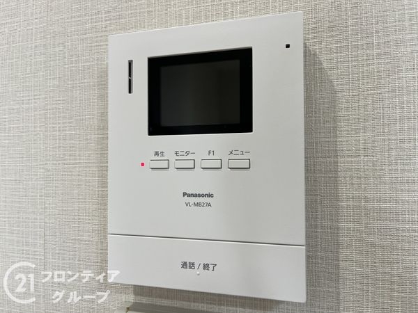 ルネ武庫川　中古マンション