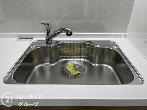 ルネ武庫川　中古マンション
