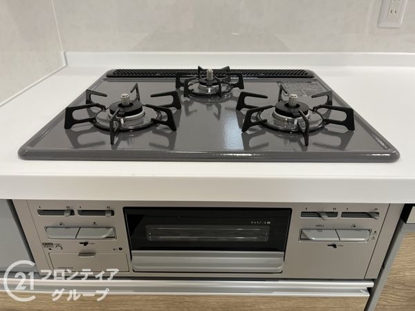 ルネ武庫川　中古マンション