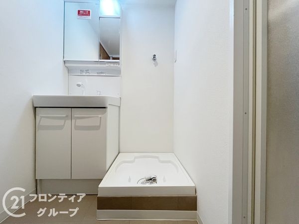 ルネ武庫川　中古マンション