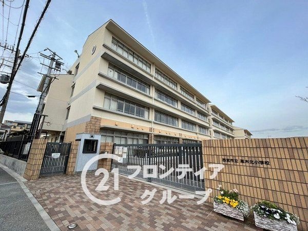 リアージュ西宮門戸厄神　中古マンション(西宮市立高木北小学校)