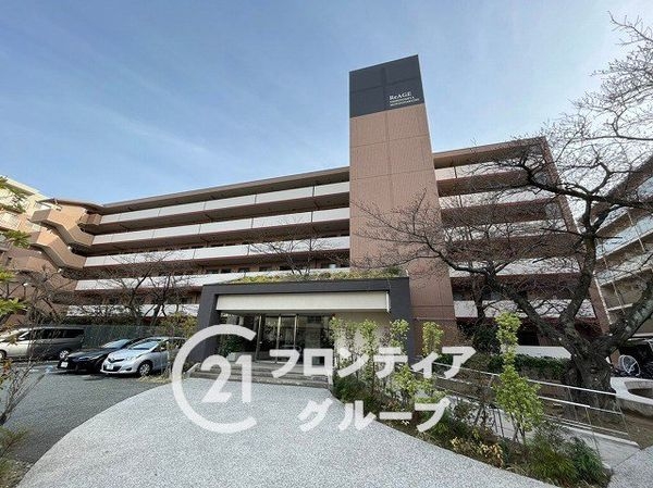 リアージュ西宮門戸厄神　中古マンション