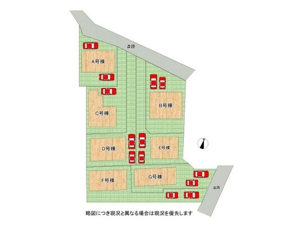 尼崎市西昆陽２丁目　新築一戸建て　A号棟