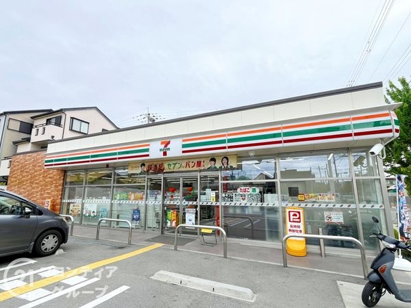 尼崎市食満６丁目　新築一戸建て　全１区画(セブンイレブン尼崎東園田3丁目店)