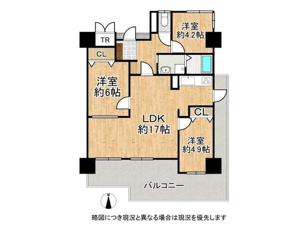 ローレル武庫之荘　中古マンション