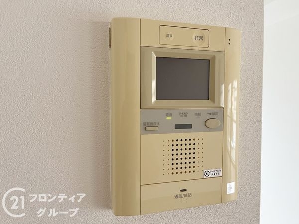 ローレル武庫之荘　中古マンション